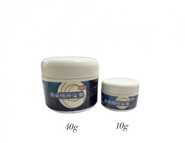 黑金剛樂活油 10g